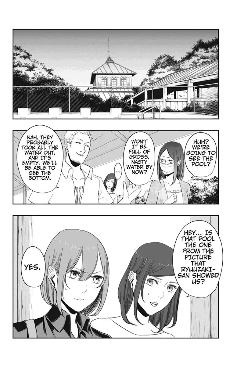 Zero - Kage Miko Chapter 9 13